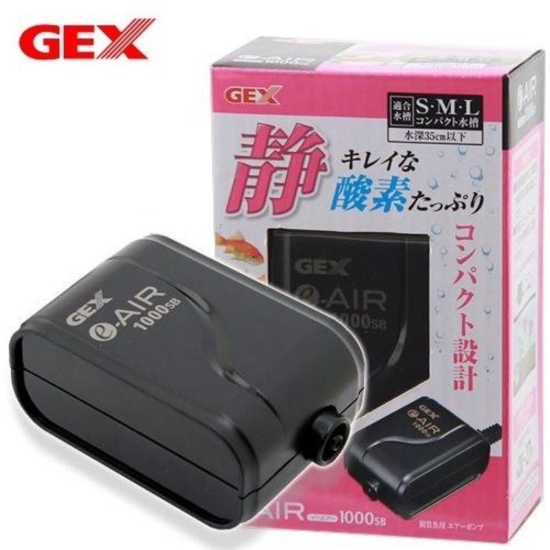 may-sui-oxy-1-voi-gex-e-air-1000sb-01 Máy sủi Oxy 1 vòi Gex e-air 1000SB